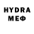 Метадон methadone Anush Hovsepyan