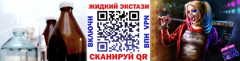KRAKEN вход  Кувшиново  Бутират оксана 