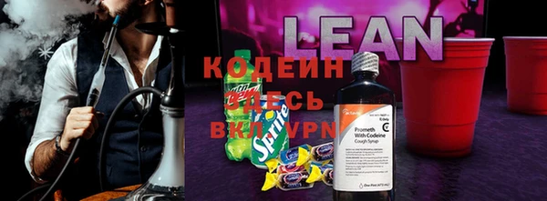 apvp Абинск