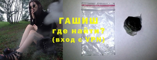 apvp Алексеевка