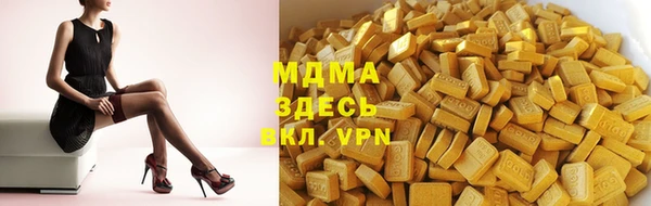 apvp Алексеевка