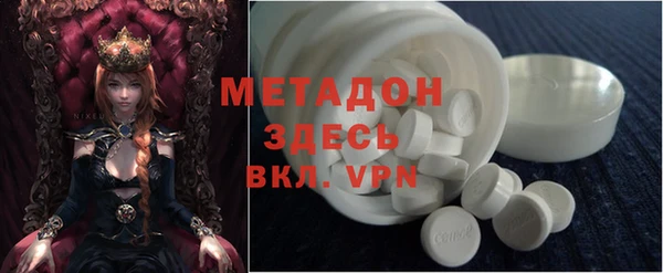 марки lsd Алексин