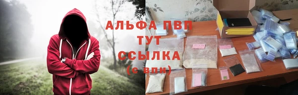 марки lsd Алексин