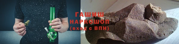 прущие грибы Алзамай