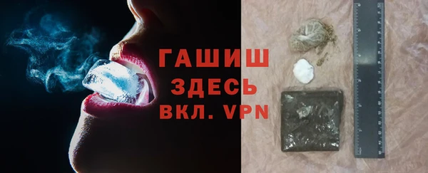 марки lsd Алексин