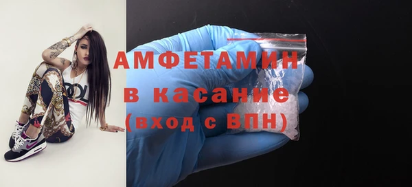 apvp Алексеевка