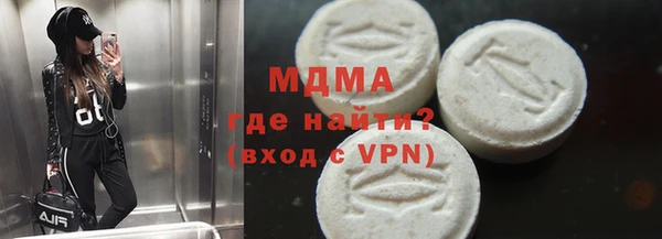 apvp Алексеевка