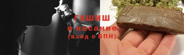 марки lsd Алексин