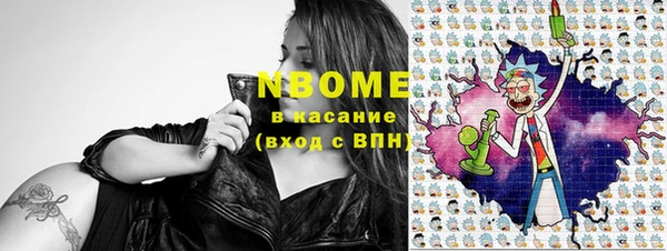 apvp Алексеевка