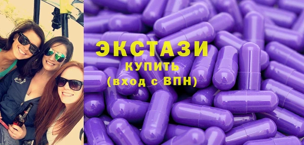 apvp Алексеевка