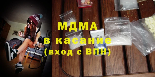 прущие грибы Алзамай