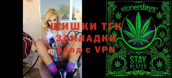 марки lsd Алексин