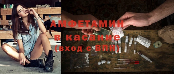 apvp Алексеевка