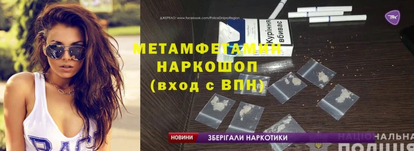 apvp Алексеевка