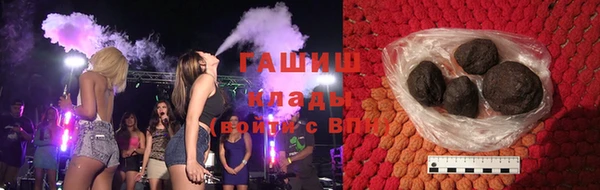 apvp Алексеевка