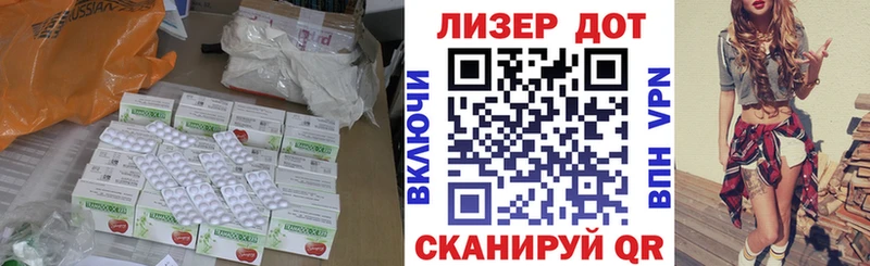 ЛСД экстази ecstasy  Кувшиново 